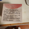贝亲（Pigeon）桃叶儿童面霜长效保湿滋润润肤身体乳婴儿宝宝面霜 50g IA307 实拍图