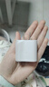 Apple/苹果 20W USB-C充电器  type-c充电器苹果手机充电器原装手机快充头 苹果17手机充电 实拍图