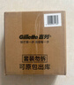 吉列清新柠檬型 剃须泡沫 剃须膏剃须啫喱 非刀头 210g*3 非吉利 实拍图