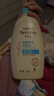 艾惟诺（Aveeno）艾维诺润肤乳露 婴儿童身体乳保湿补水滋润干痒宝宝儿童面霜354g 实拍图