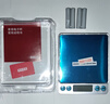 京东京造 电子秤 厨房秤克重称食物秤烘焙家用0.1g/3kg（配4节7号电池） 实拍图