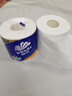 维达（Vinda）有芯卷纸【孙颖莎推荐】蓝色经典4层140克*27卷 卫生纸纸巾 整箱 实拍图
