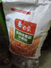 白象麦芯粉10斤 馒头饺子家用小麦粉面粉 实拍图