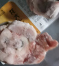 龙大肉食 去皮去膘猪后腿肉2斤 出口日本级猪腿肉后臀尖猪肉烤肠肉馅食材 实拍图