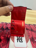 茗愿大红袍 武夷山乌龙茶叶岩茶正宗炭焙浓香型独立小泡袋茶送礼盒装 30包250g*1盒 【第2件5折】 实拍图