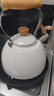 苏泊尔SUPOR 悦目系列鸣笛不锈钢开水壶复合底燃气 2.5L白色 ES25TS01-W 实拍图