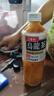 三得利 低糖乌龙茶饮料500ml*15瓶整箱装 实拍图