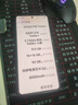 vivo iQOO Z10Turbo+ 天玑9400+和8000mAh超薄电池  自研电竞芯片Q2 144Hz护眼屏 新品5G学生游戏手机 极地灰 16GB+512GB 国补专享版 实拍图