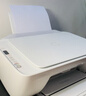 惠普（HP）4925彩色无线喷墨打印机家用 大印量低成本照片打印机 微信打印 复印 扫描 实拍图