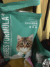 凯锐思猫粮成猫7岁以上天然老年期猫粮高龄全价猫粮1.5kg 实拍图