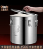 欧乐多（Olodo）德国米桶304不锈钢防虫防霉防潮米缸带盖大密封桶家用厨房储物罐 【6L装10斤米】 单件装 实拍图