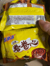 高乐高 卷卷心面包600g24枚提拉米苏味 瑞士卷夹心巧克力涂层蛋糕零食 实拍图