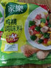 家乐鸡精系列 鸡精40g 加倍提鲜味精提鲜 调味料调味品 实拍图