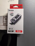 佳能（Canon）PGI-855 PGBK 超大容量黑色墨盒(适用iX6880/iX6780) 实拍图
