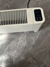 美的（Midea）【APP智能】石墨烯家用踢脚线取暖器电热电暖器浴室速热电暖气节能暖风机大面积全屋升温HDS22LYR 实拍图