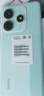小米（MI）Redmi Note 14 12+256 幻影青 金刚品质 5110mAh大电量 大光圈相机 红米手机【赠话费券】国家补贴 实拍图