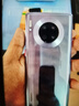 华为Mate30 Mate30pro 华为mate30pro二手 华为手机 二手5G手机 国行95新 星河银（5G版） 【Mate30Pro】8+256G（100%电池） 实拍图