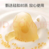 马博士婴儿牙胶磨牙胶棒小蘑菇牙胶新生儿儿童咬咬胶水果咬咬袋 5件 实拍图