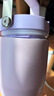 膳魔师（THERMOS）保温杯拎拎杯860ml男女儿童吸管水杯子学生生日礼物TSKP-PL 实拍图