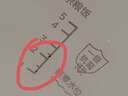 美的（Midea）电饭煲5L电饭锅抗菌青瓷内胆一键柴火饭 特色卤炖大容量家用微压智能预约MB-5E86（4-5人） 实拍图