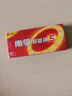 南孚5号电池8粒 五号碱性 聚能环5代 适用血压计/燃气表/遥控器/电子秤/挂钟/无线鼠标/计算器/玩具等 实拍图
