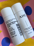AHC水光水乳旅行套装(水20ml+乳20ml) 节日生日礼物【新人专享】 实拍图