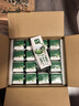 伊利金典纯牛奶整箱 250ml*16盒 3.6g乳蛋白 礼盒装 实拍图