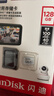 闪迪（SanDisk）128GB TF（MicroSD）4K内存卡 行车记录仪 监控摄像头专用 10,000小时录制 重复读写高耐用存储卡 实拍图