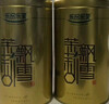乐品乐茶碧螺春绿茶2025新茶明前特级春茶毛尖茶叶自己喝礼盒250g送礼品袋 实拍图