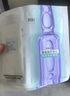 欧莱雅[花少同款]安瓶面膜4.0 20片补水保湿修护舒缓护肤品生日礼物 实拍图