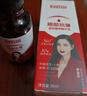白云山眼部抗皱植萃精华油紧致淡化细纹眼袋黑眼圈补水保湿两瓶装40ml 实拍图