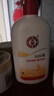 大宝SOD蜜300ml 三支装乳液面霜补水保湿润肤男女士面部护肤品身体乳 实拍图
