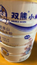 雙熊小米粉营养米糊高铁婴幼儿6个月宝宝辅食钙铁锌益生菌二价高铁 8-36月-AD钙淮山小米粉 508g*1罐 实拍图