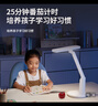 好视力学习护眼台灯学生儿童书桌卧室全光谱Led灯 TG033-TN  实拍图