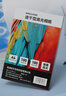 INKCLOUD A4相纸 高光泽照片纸 照片打印纸 相片打印纸 照片打印机相纸 彩色喷墨打印相纸 100张/包 实拍图