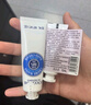欧舒丹护手霜礼盒乳木果(护手霜+润唇膏)滋润保湿修护生日礼物伴手礼 实拍图
