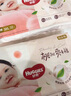 好奇（Huggies）铂金装小桃裤成长裤XL96片(12-17kg)加大号尿不湿【透爽散热】 实拍图