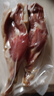 全江【屯溪馆】咸鸭腿 风干腊鸭大腿无边骨腌制干度好安徽特产 两只腊鸭腿 实拍图