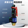 富羽（FU YU）安全阀A27W-10T/16T储气罐泄压阀弹簧式螺纹微启式蒸汽压力阀 DN20(等级0.7-1.0)整定0.84mpa 实拍图