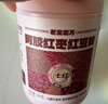 老金磨方阿胶红枣红豆粉枸杞红藜麦燕麦粉补养气血即食冲泡早餐代餐粉600g 实拍图