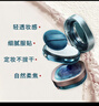 花西子【双11现货速发】空气散粉定妆蜜粉01控油提亮持妆修容补妆8.5g 实拍图