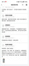 家用书架图书馆钢制落地书架置物架儿童书柜绘本架客厅简约储物架 1.8米高五层 长120*宽30cm【升级特厚】 实拍图