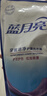 蓝月亮深层洁净洗衣液14.5斤:2.75kg瓶+1kg*3袋+500g*3袋 薰衣草香 去污 实拍图