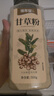 修年堂 甘草粉500克 食用纯甘草粉 甘草细粉调味料 药食同源 实拍图