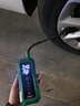 世达无线车载充气泵汽车轮胎电动打气泵篮足球自行车充气宝D05110 实拍图