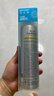 RECIPE玥之秘水晶防晒喷雾180ml*2+50ml 防水防汗军训防晒霜学生套装 实拍图