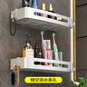 蓝牡丹免打孔太空铝浴室置物架 洗手间收纳架 卫生间转角三角架墙角收纳 加厚方形 单层银色 实拍图