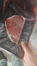 真牛馆X京东plus澳洲和牛MB45原切牛肉牛排1kg 牛肉生鲜【真原切】 实拍图