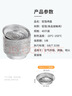 美丽雅空气炸锅锡纸碗18.5cm*40只 烤箱专用铝箔盘食品级烘焙工具 实拍图