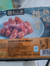 知味观 糖醋排骨 390g 速冻菜肴 快手速食方便半成品预制菜中华老字号 实拍图
